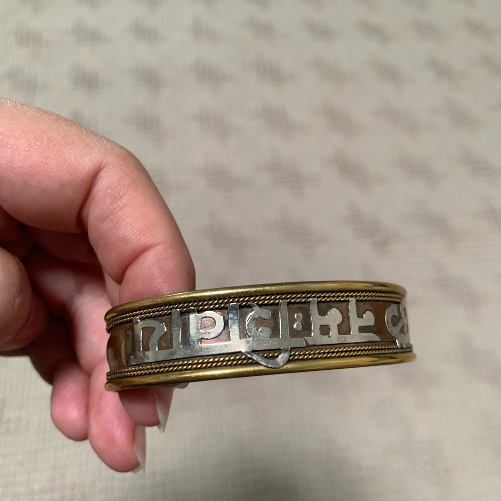 “Om Namah Shivaya" Tri-Metal Vintage Cuff Bracelet